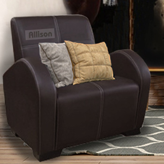 Kursi Ruang Tamu Minimalis 1 Dudukan atau 1 Seater Warna Dark Brown